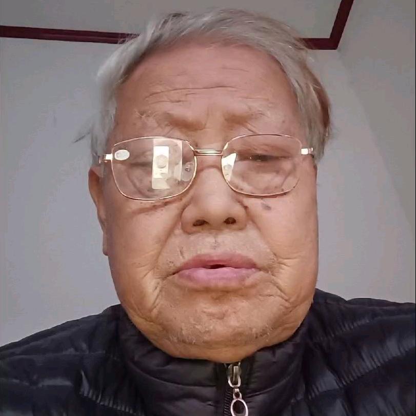 青松不老