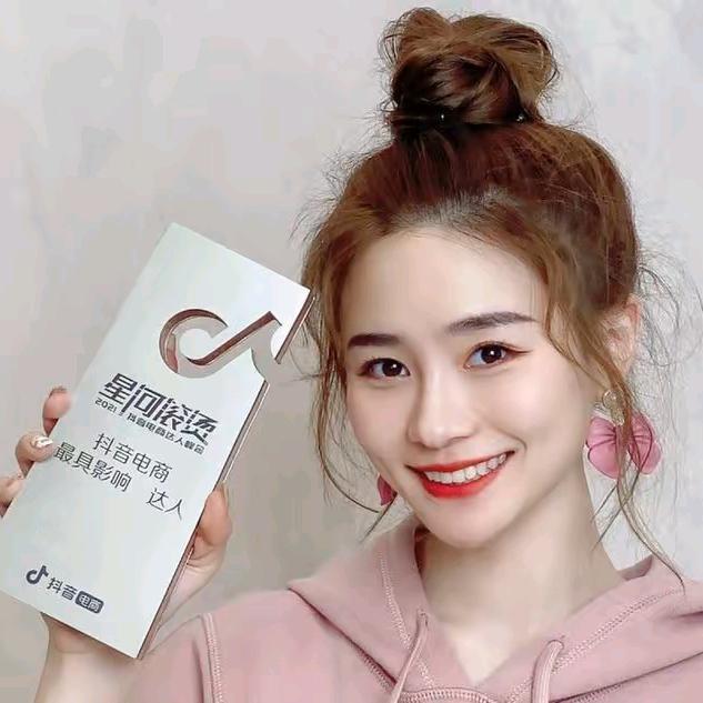 邱莹莹的私人衣库