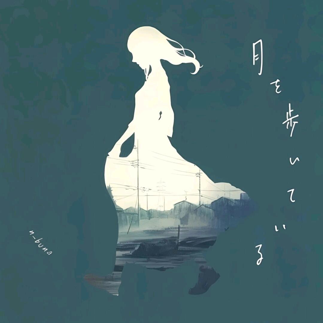 拿不拿不拿不拿不拿