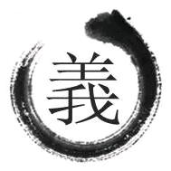 硬漢😎