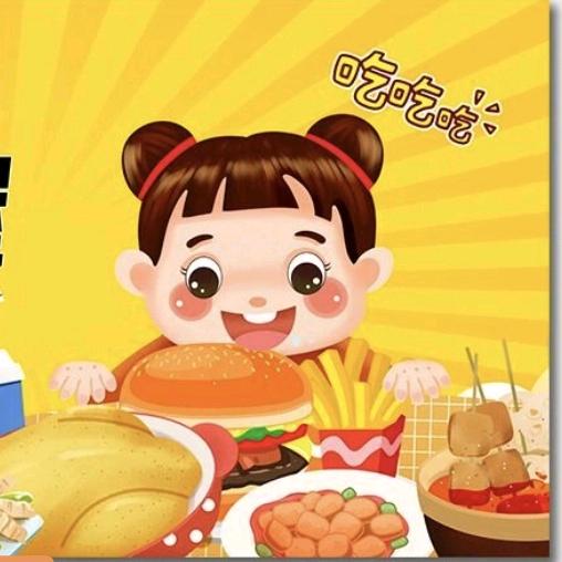 敏姐零食超市