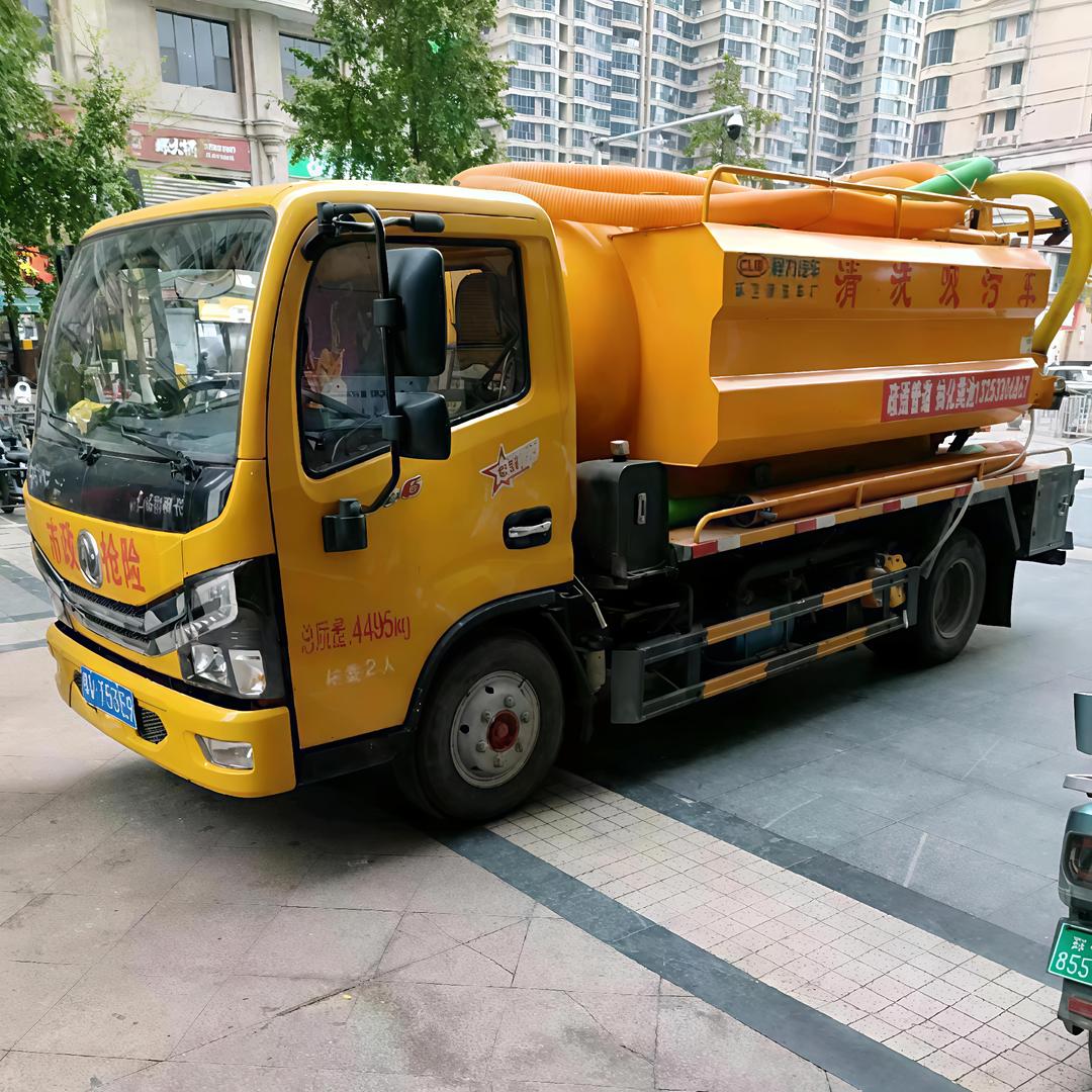 郑州汇通管道工程有限公司