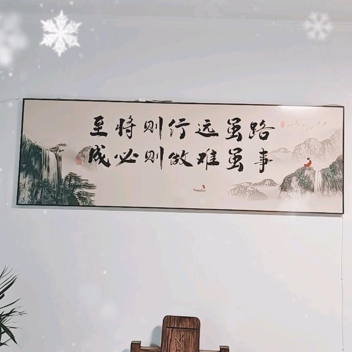 鑫汇商贸有限公司