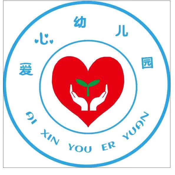 李园