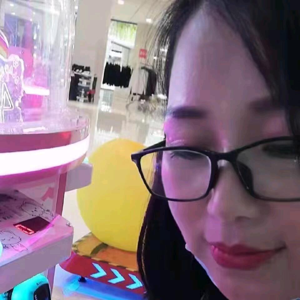 安慰