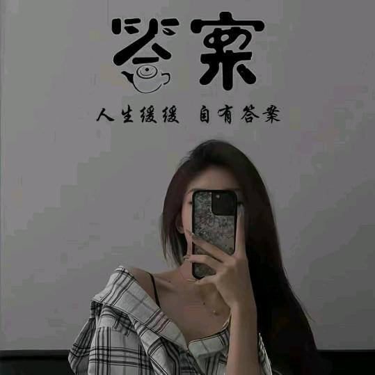 㞮🐍孞💅🏻