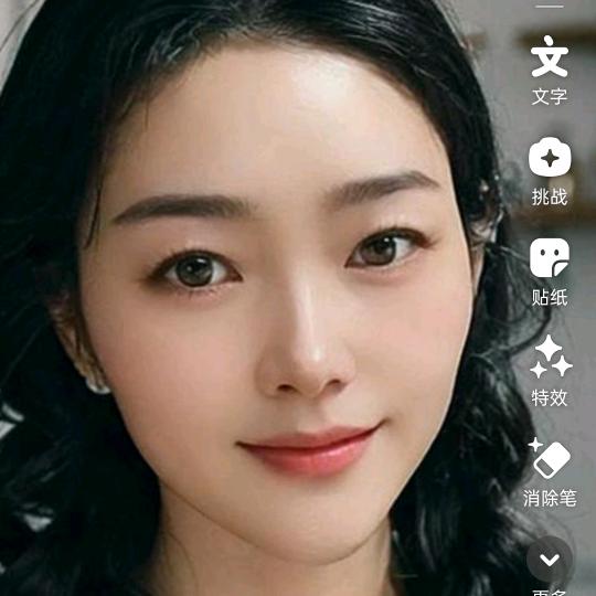 阿猫的钻石