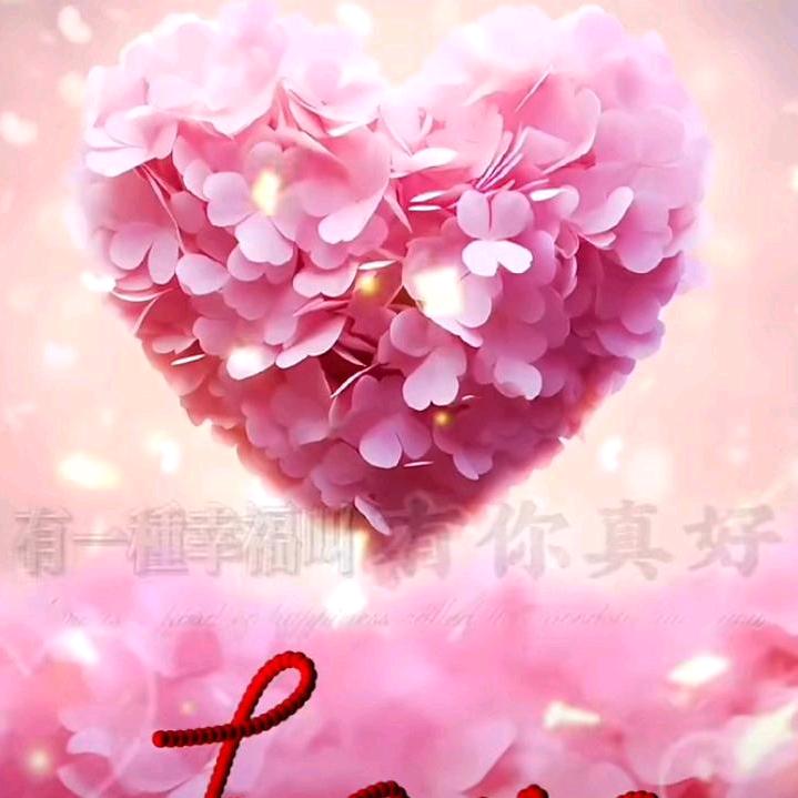 小妹㇏