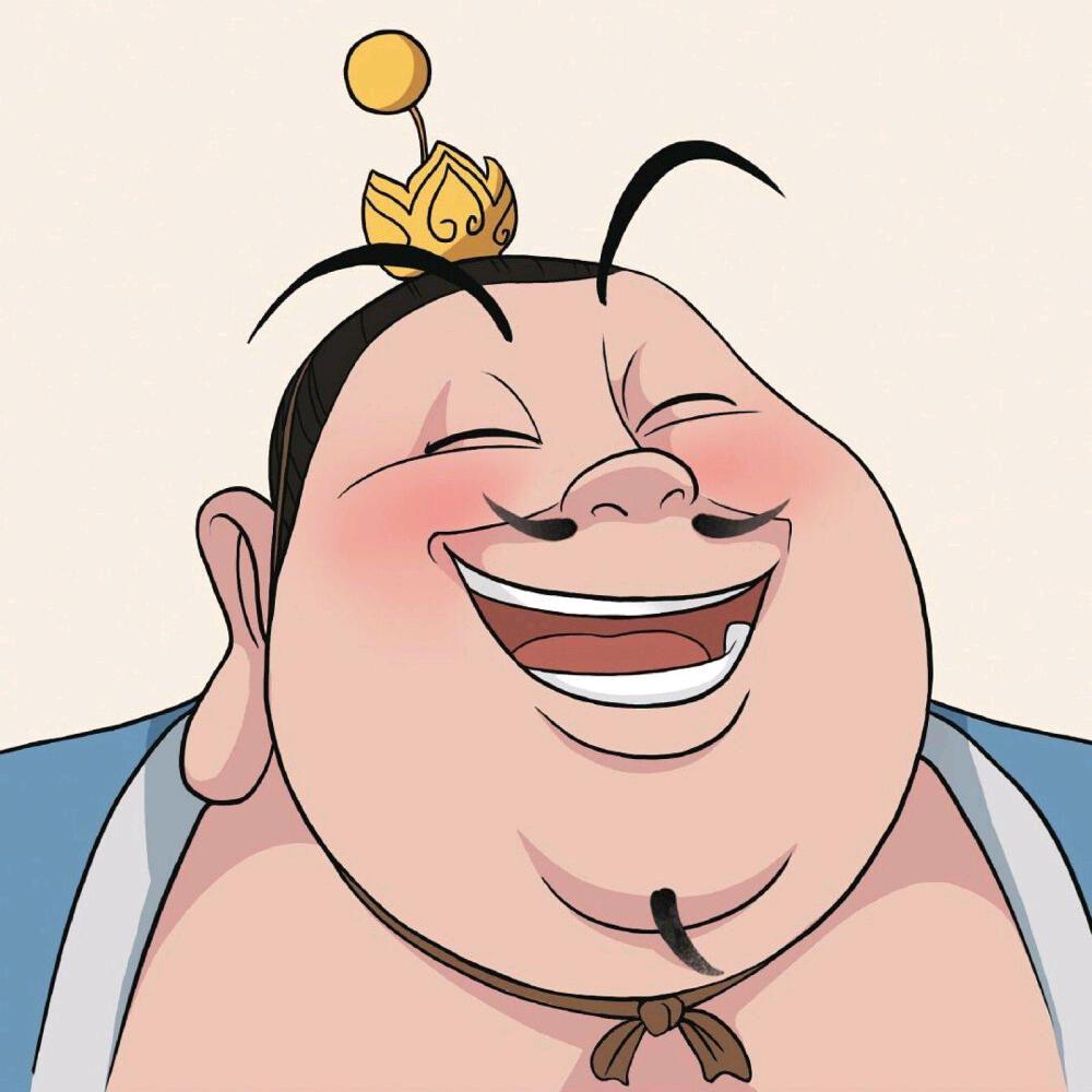 太乙的梦中情缸