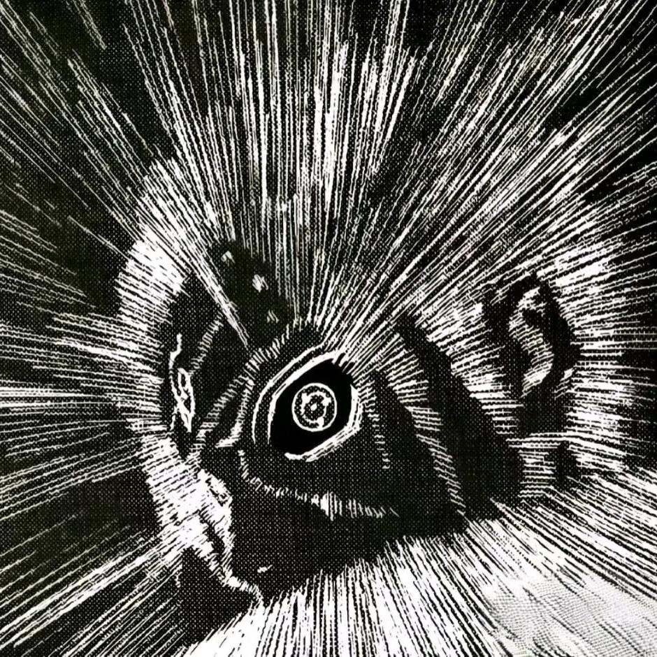 ᠲᠡᠷᠢᠭᠦᠨ