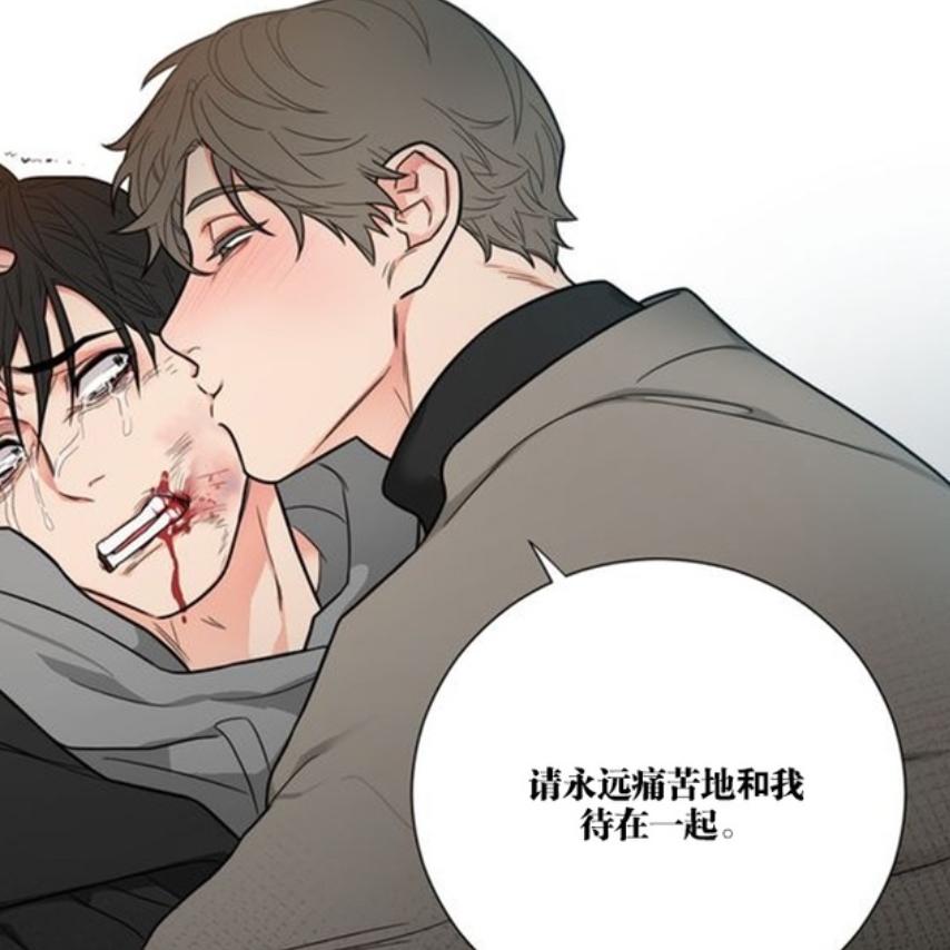讨厌你们