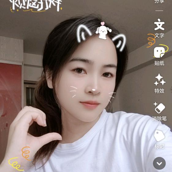 微笑向暖
