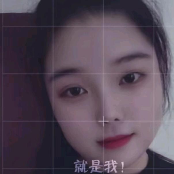 往后余生
