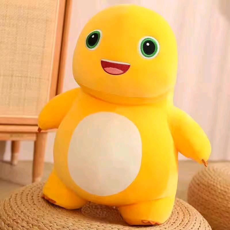 😍 一只小奶龙