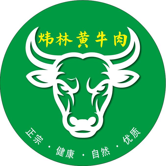 小陈正宗黄牛肉铺.