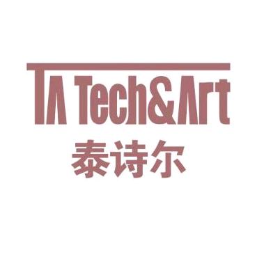 肌理壁膜，艺术漆