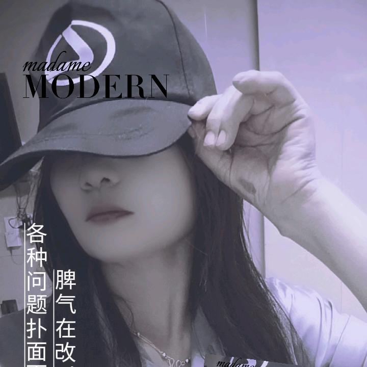 MaJNuN批发