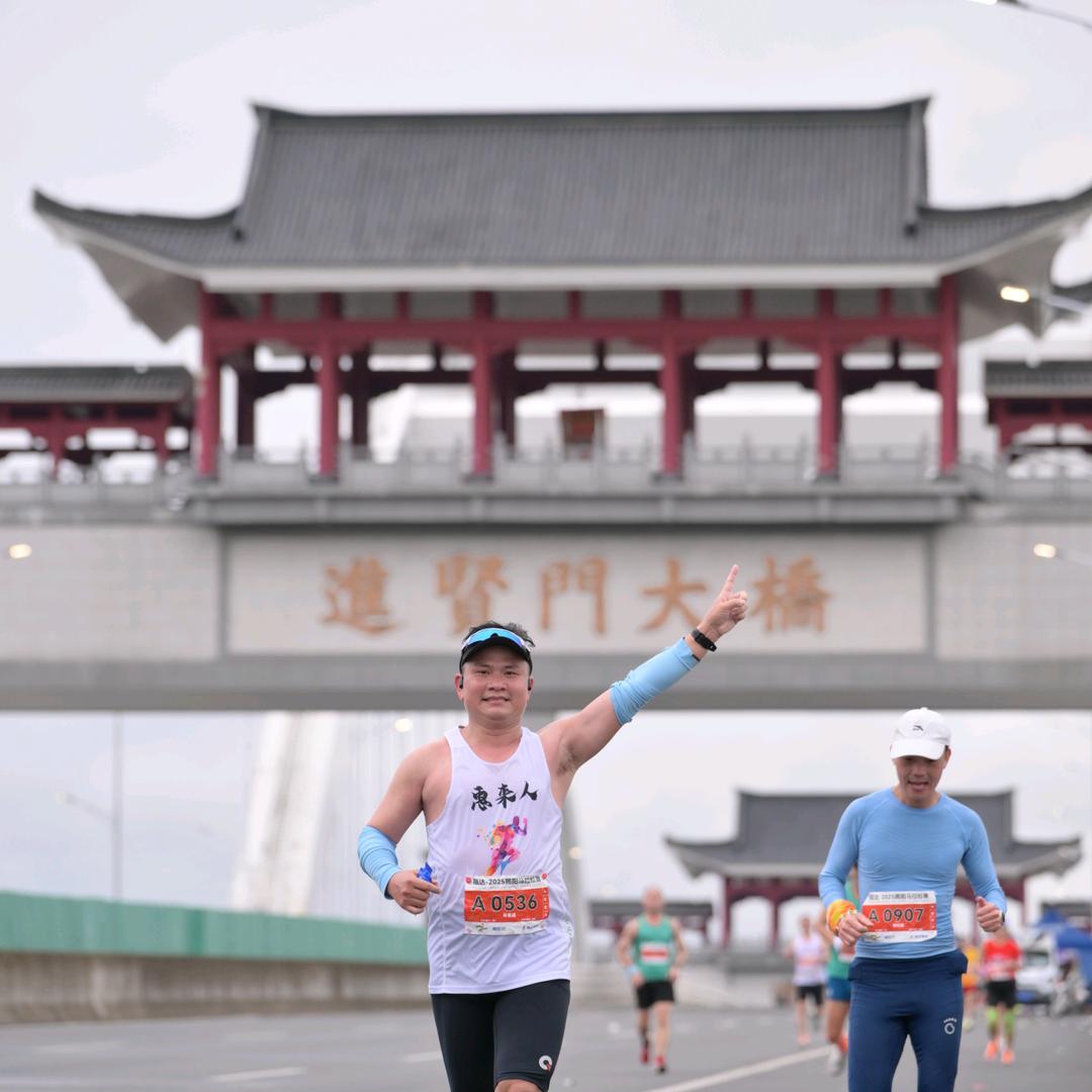 爱跑步的测绘师
