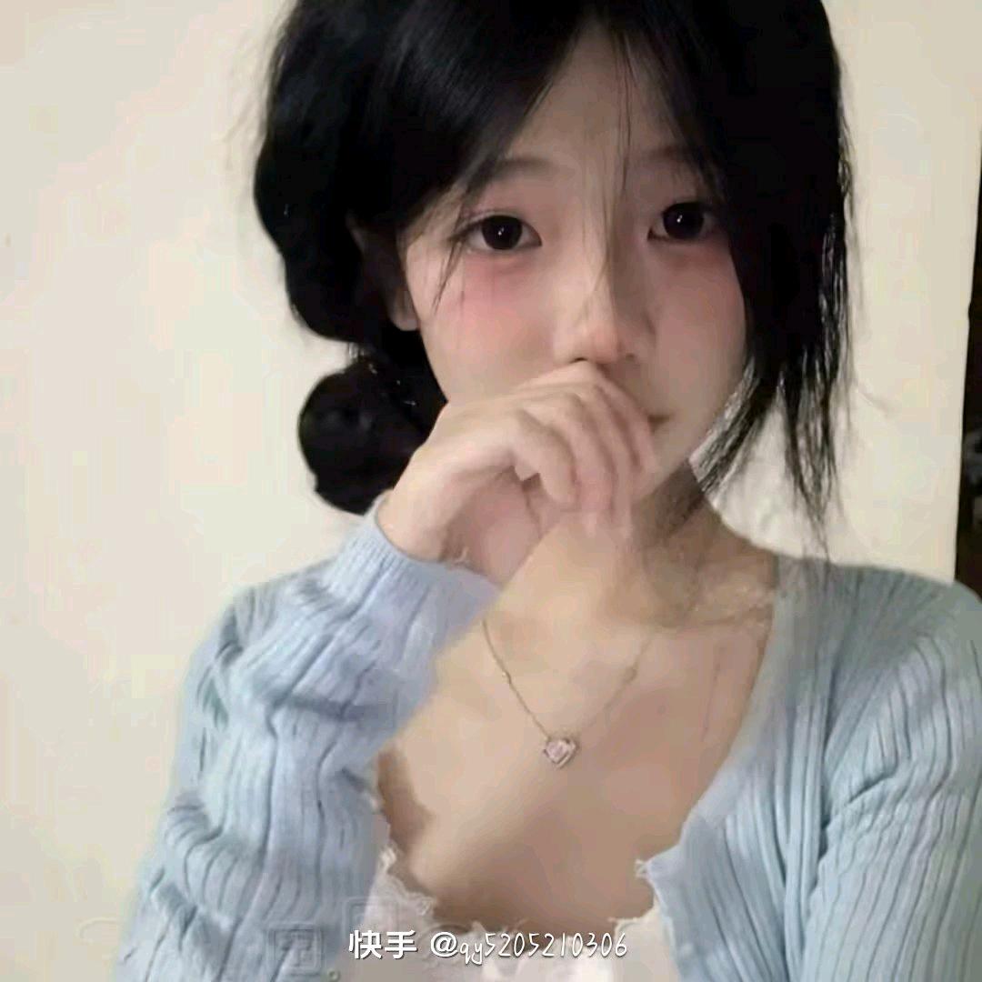 雨娇