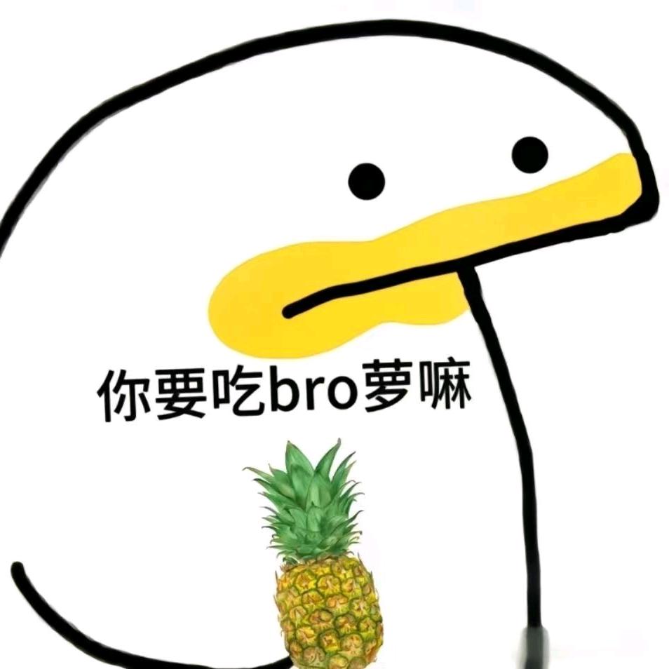 瑾