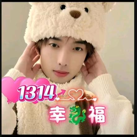 ⁵²⁹⁹幸福໑ຼₒ₂₅（上午九点直播）