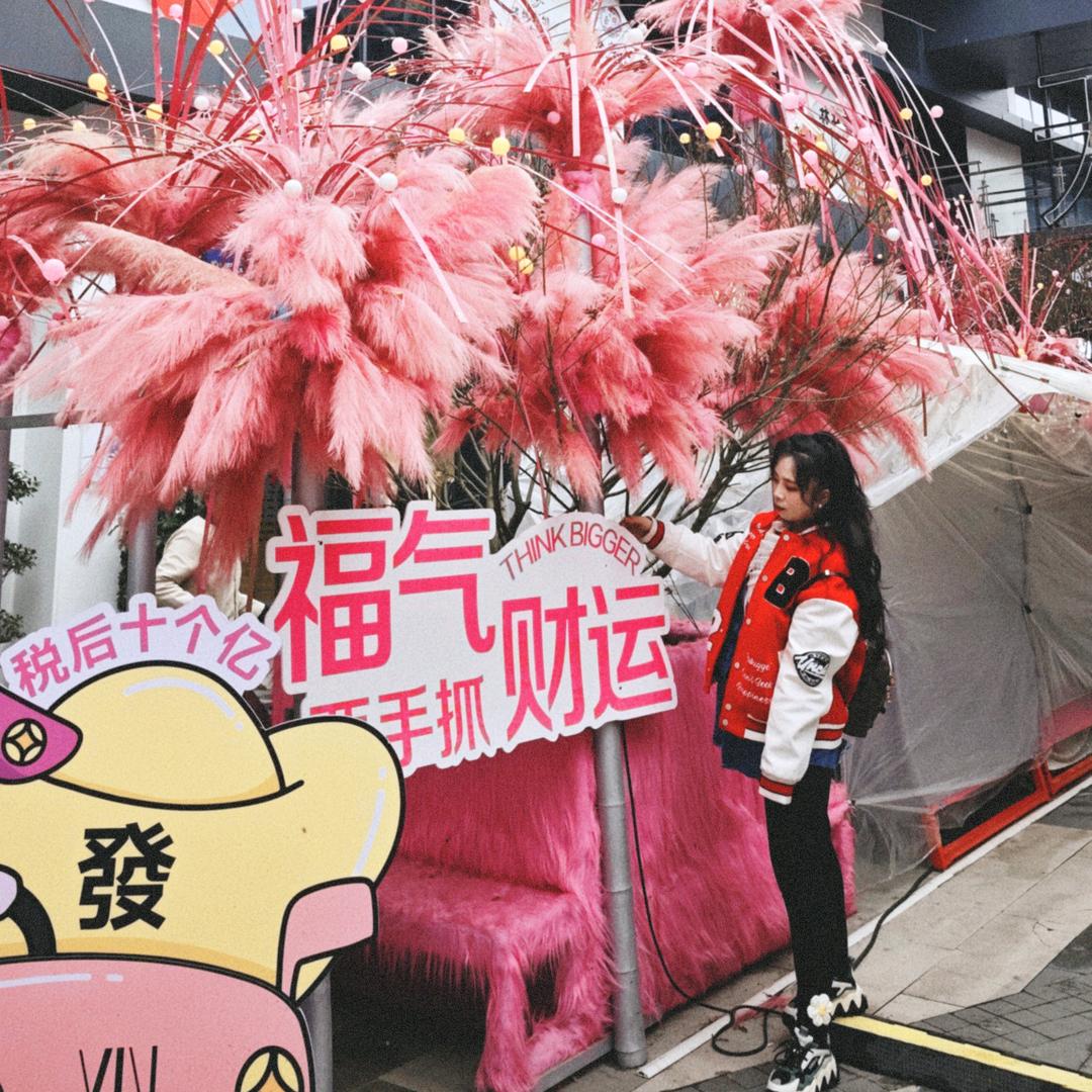 钊钱的小鱼儿😁
