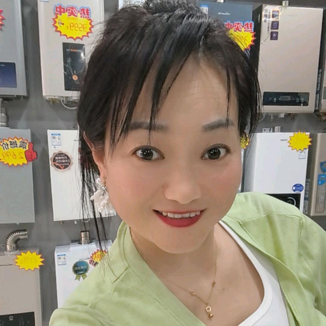 新乡厨电小谢