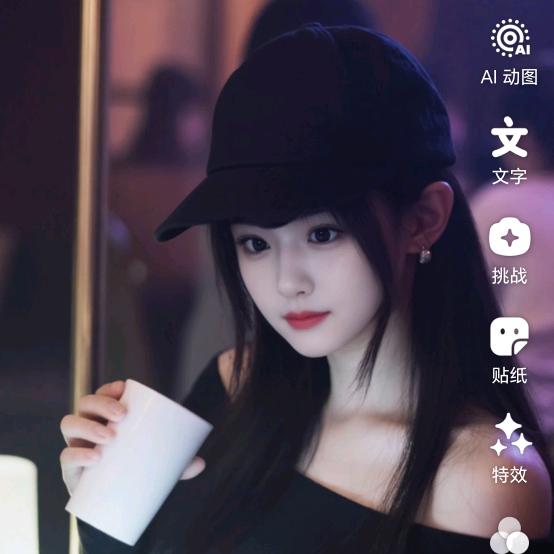 你触及不到的最美好