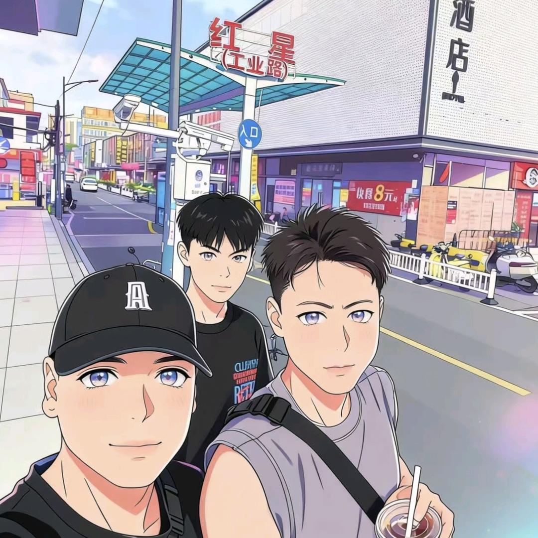 岁月（服装三人行）