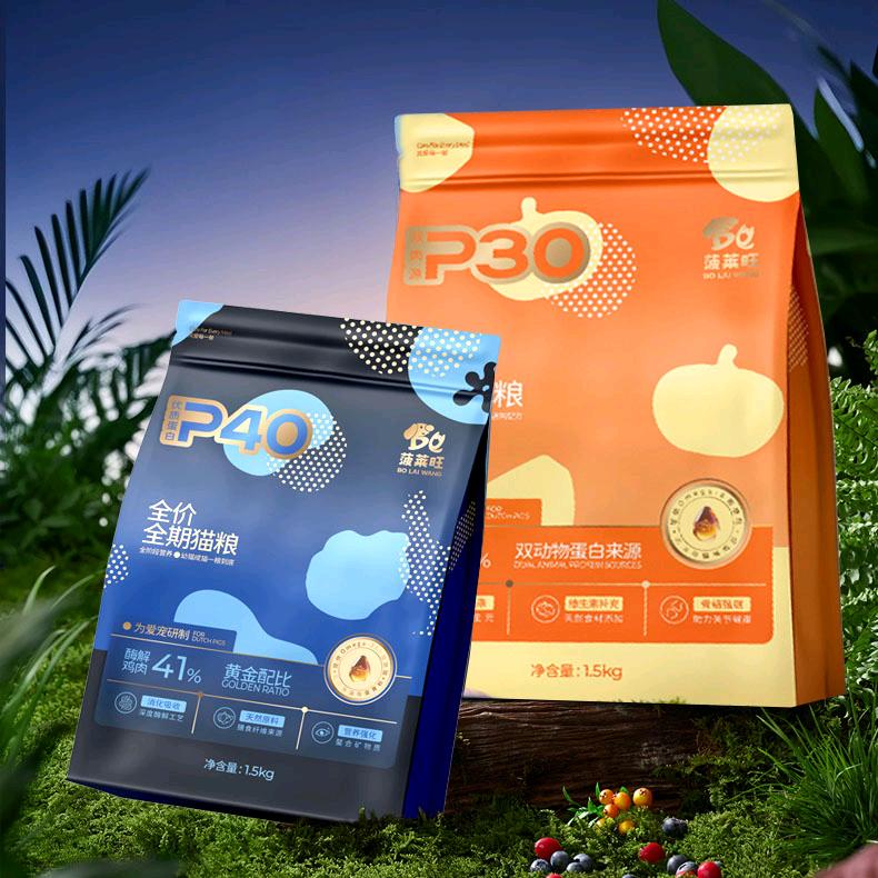 兰州菠菠宠物食品有限公司官方号