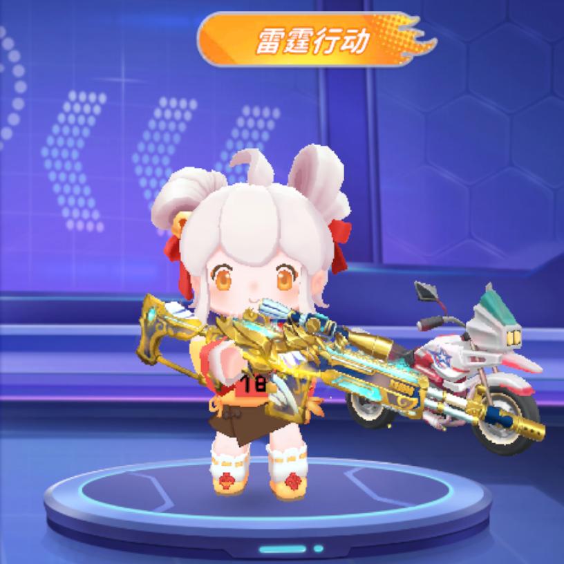 粉丝