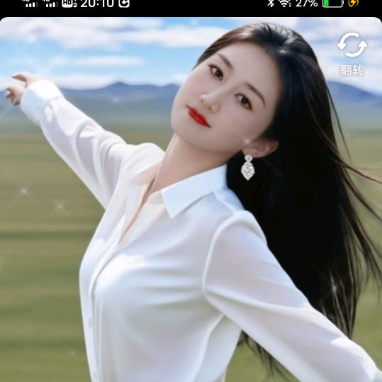 小李妹儿
