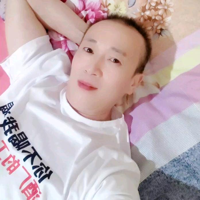 爽歪歪