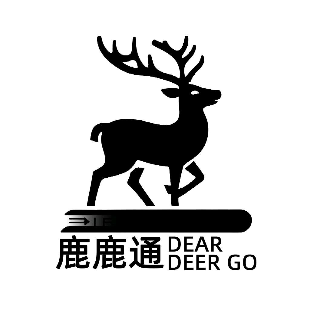 篷布源头工厂-鹿小娟