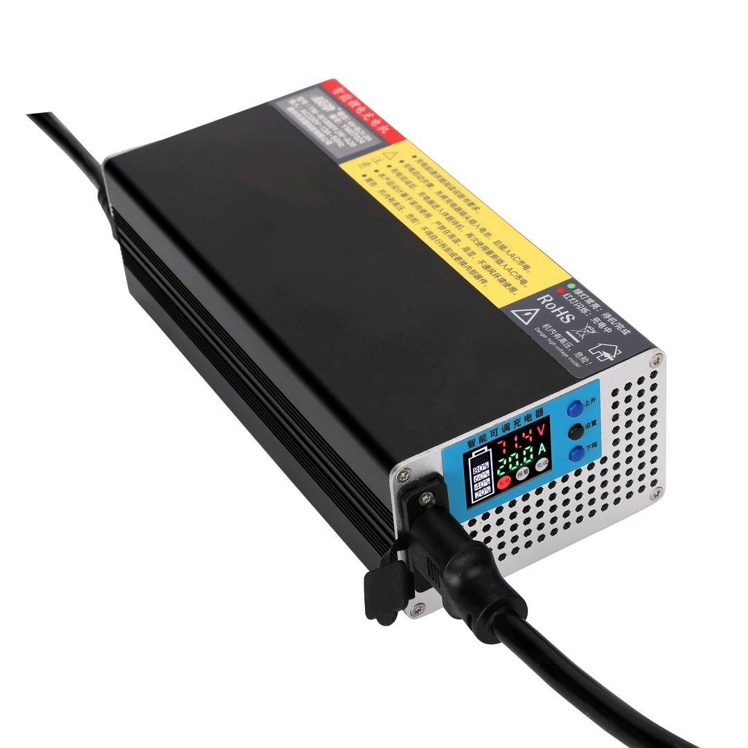 极冲充电器（英盟科技）