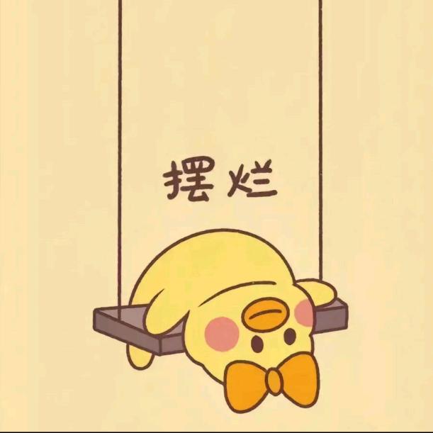 疯狂的小牛
