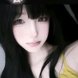 祁娜苒