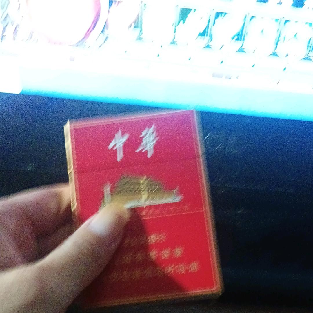 十三点的男人