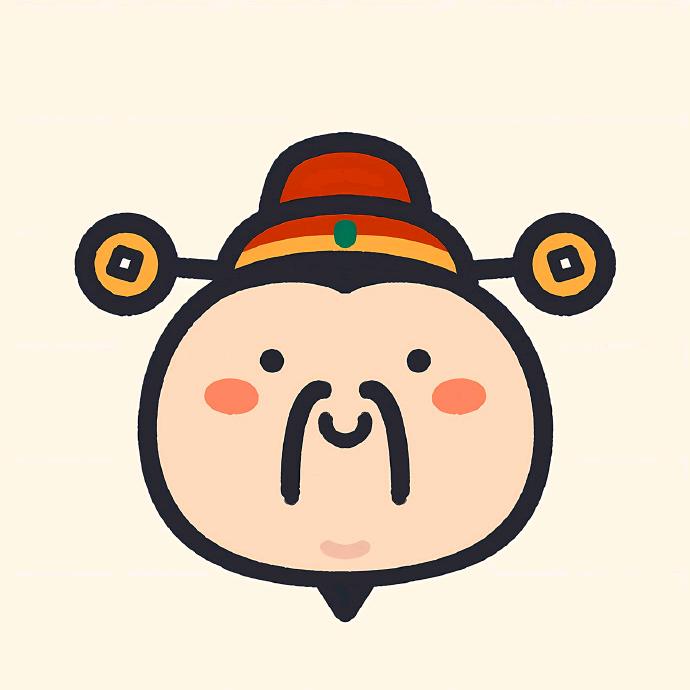三九