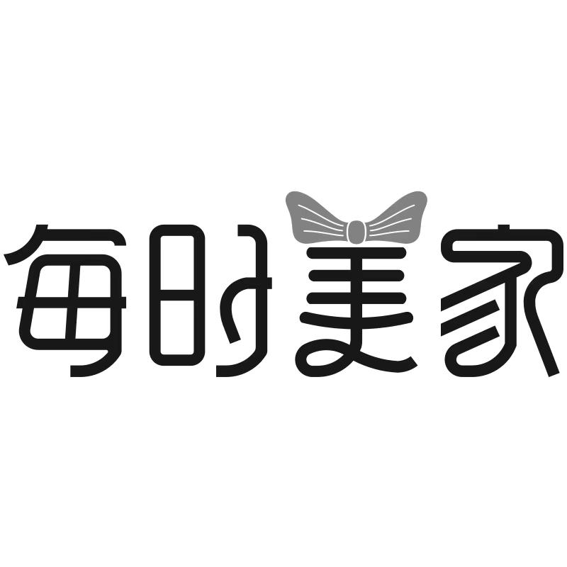 每时美家官方旗舰店