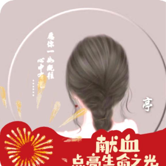 ★重头 o>_<o 开始☆★