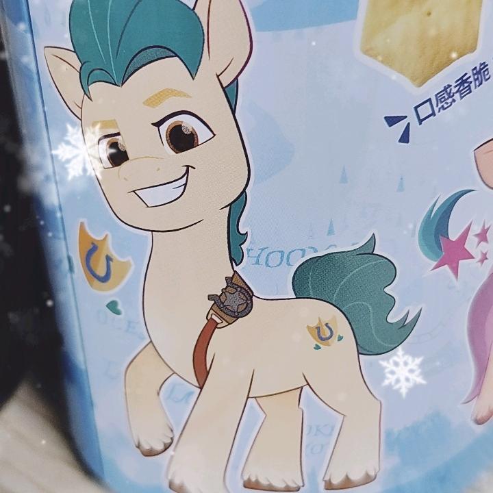 九仙