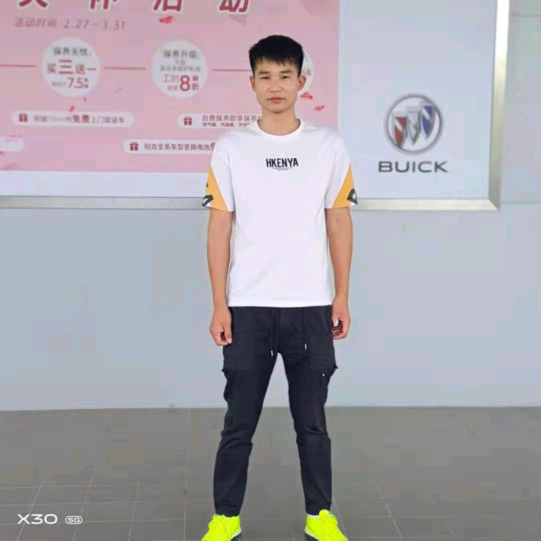 阮玉