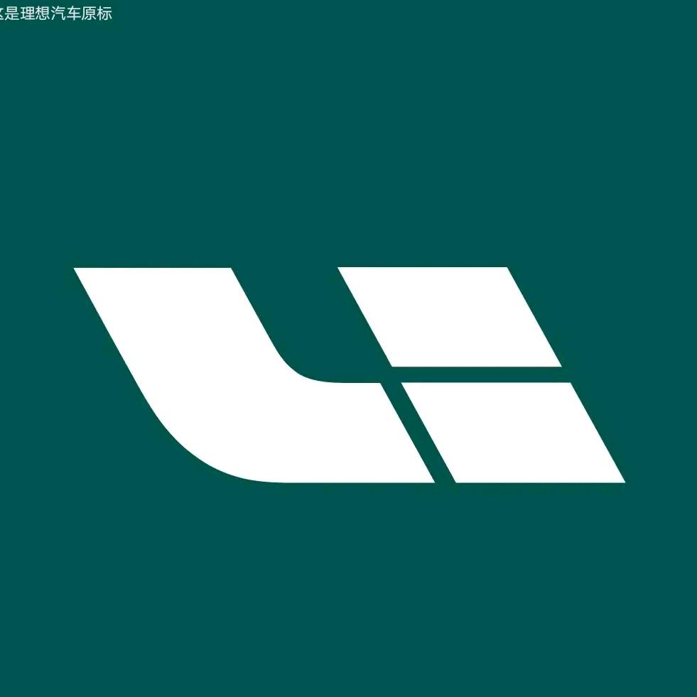 理想汽车天津中北汽车园店