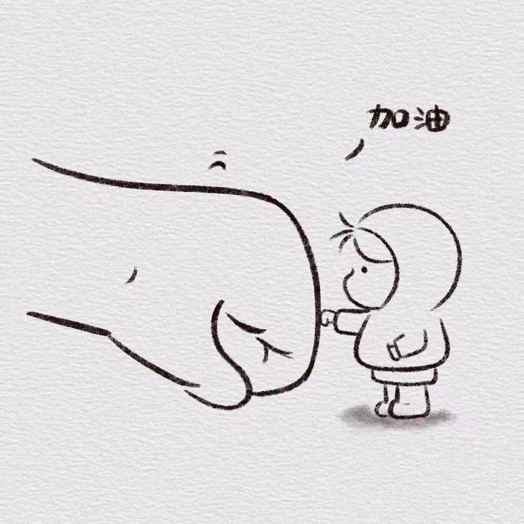 牛马也有乐趣