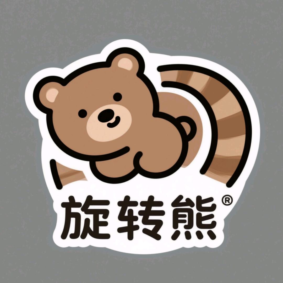 旋转熊童袜