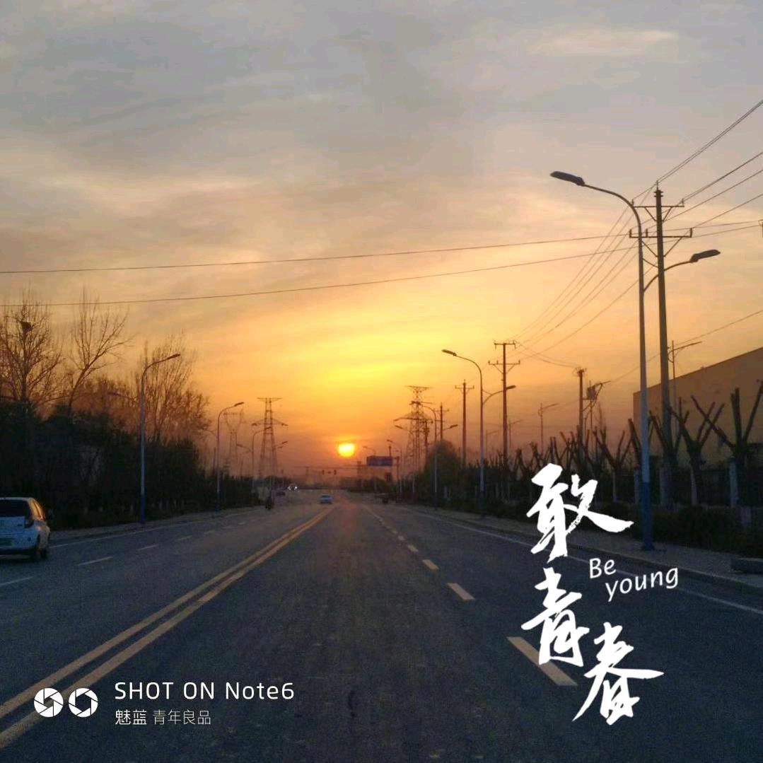 蘩华落尽,芣莣初杺