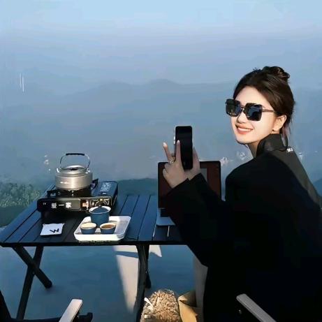 ꒰ঌ₊⁺₊⁺໒꒱