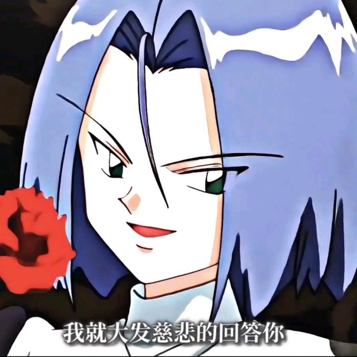乔治1020