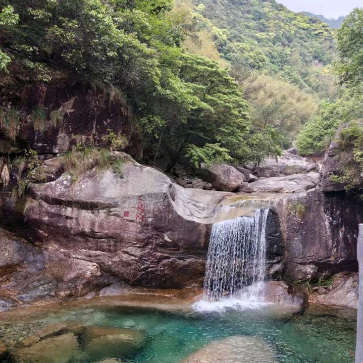梦醒时分
